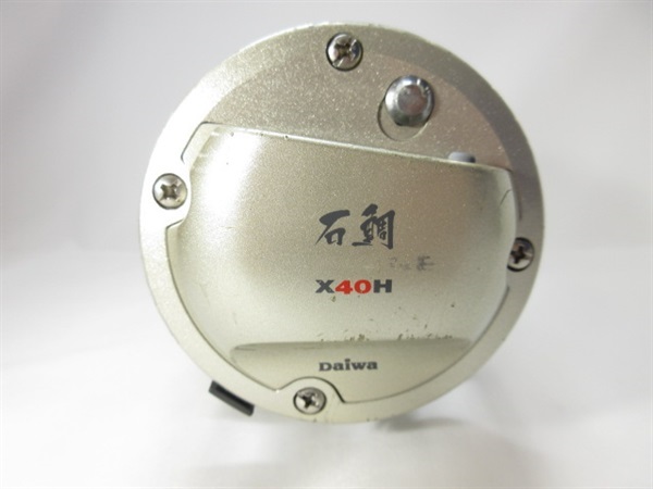 シーラインＸ４０Ｈ